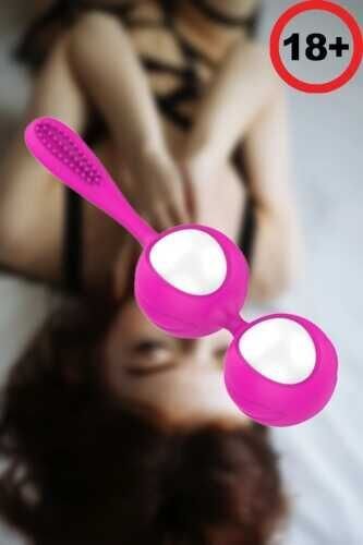SECRETGAME Pembe Vajina Yapılandırıcı Kegel Egzersiz Topları , Pink vagina exercise ball