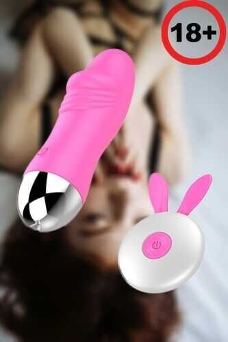 SECRETGAME Uzaktan Kumandalı Titreşimli Yumurta VibratörcRemote Controlled Vibrating Egg Vibrator sex toys