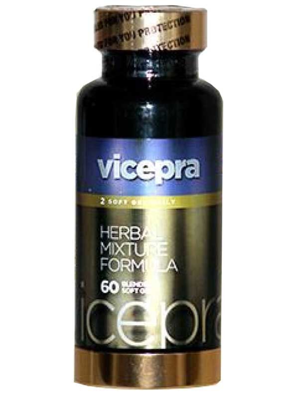 SECRETGAME Vicepra Bitkisel Jel Kapsül -Vicepra Herbal Gel Capsule