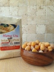 ISTE HUMUS UNU 200 GR