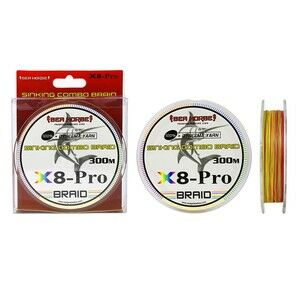 Sea Horse Sinking Combo Braid x8 0,40 300 Mt