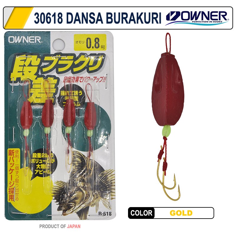 Owner 30618 Dansa Burakuri Kaşık