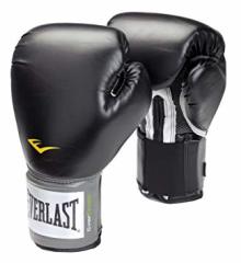 Everlast 2100 Siyah ve Mavi Boks Eldiveni 10 Oz