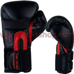 Thunder Boks Eldiveni - Siyah 10 oz