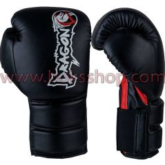 Thunder Boks Eldiveni - Siyah 10 oz