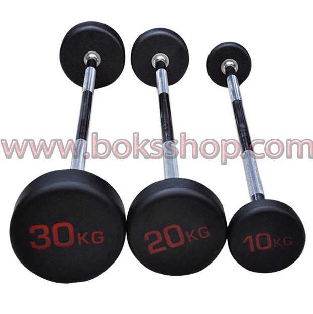 Barbell Kauçuk Ağırlık