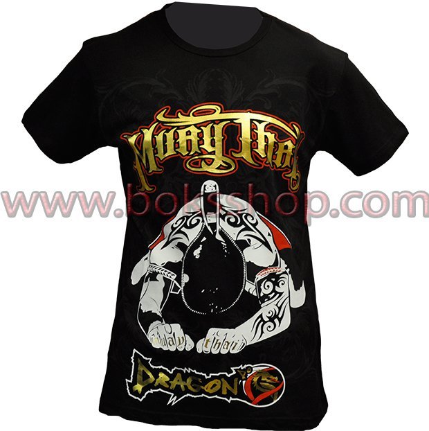 TX8575 Muay Thai Baskılı Tişört