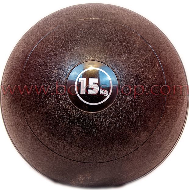 Slam Ball 15kg - Zıplamayan Sağlık Topu