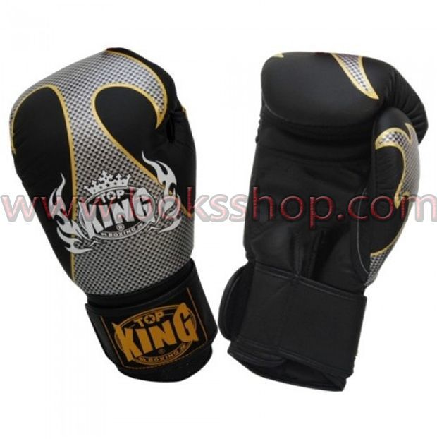 Top King Boks Eldiveni - Desenli