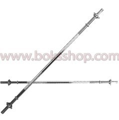 Dragon Bar - 160cm