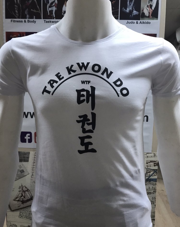 Taekwondo Baskılı Slim Fit Beyaz Tişört