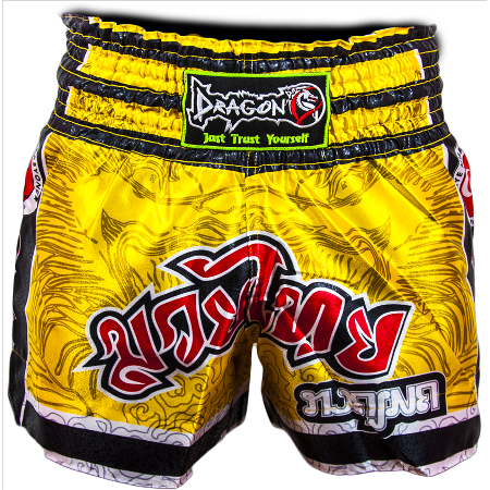 Muay Thai  Şort - Sarı