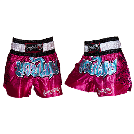 Muay Thai Pembe Nakışlı Şort