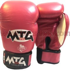 MTG Pro Boks Eldiveni - Pembe 6 oz