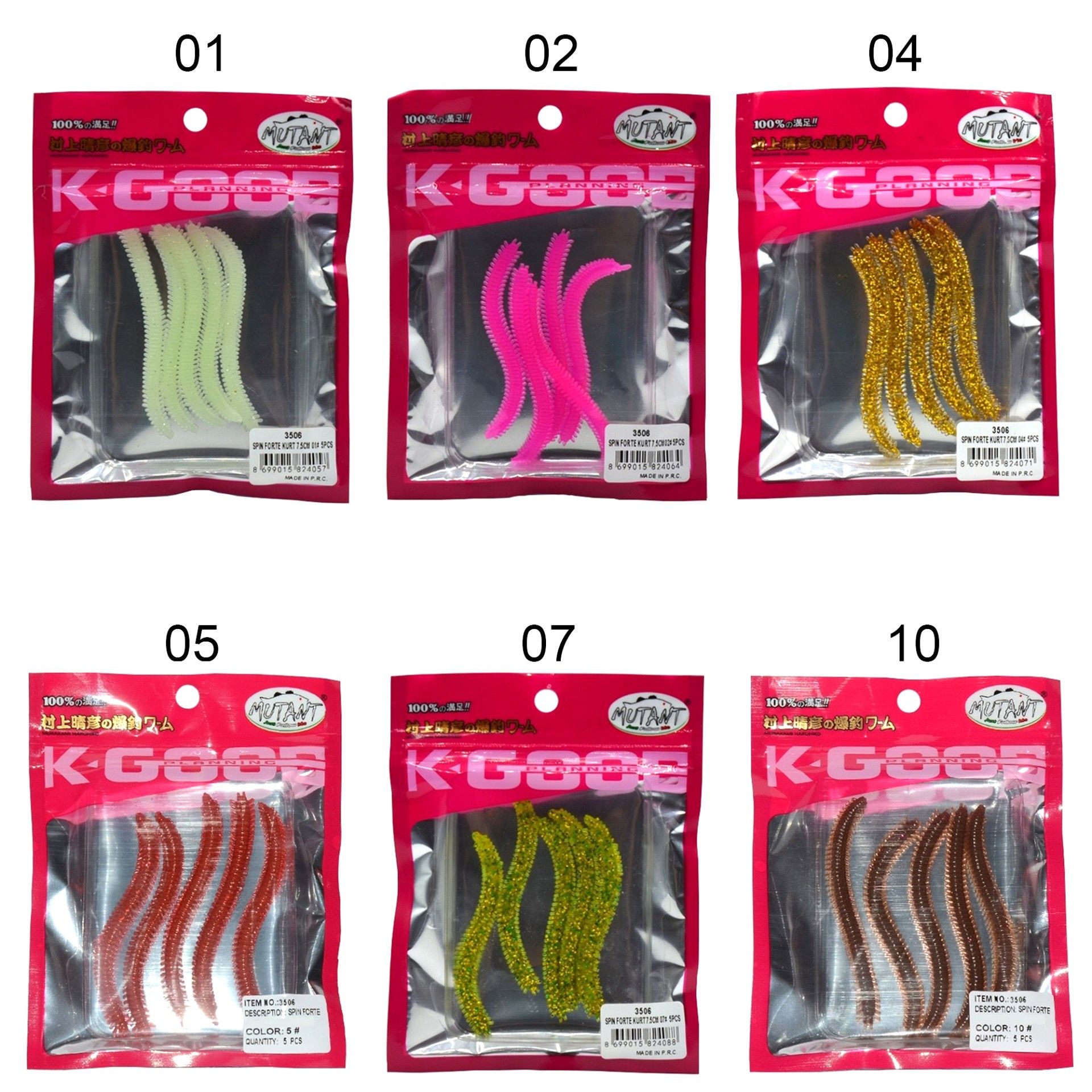Mutant 3506 Spin Forte 7.5cm Aromalı LRF Silikon Suni Yem 5'li Set