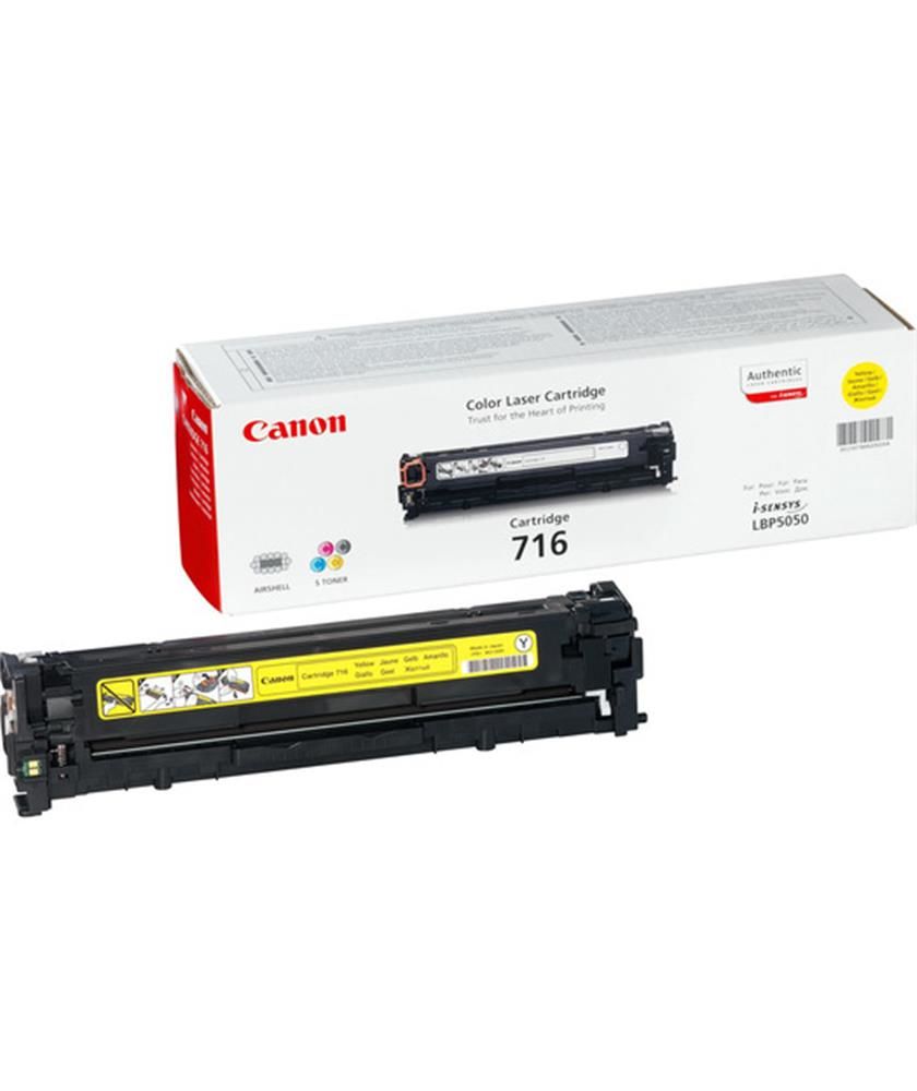 Canon CRG-716Y Yellow Sarı 1.500 Sayfa Toner LBP5050-5050n- MF8030Cn