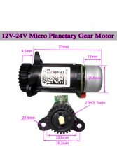 12- 24V Planetary Gear Motors
