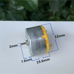 12V DC Motor RC - 500 KW