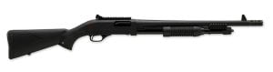 Winchester SXP Ultimate Defender Pompalı Av Tüfeği