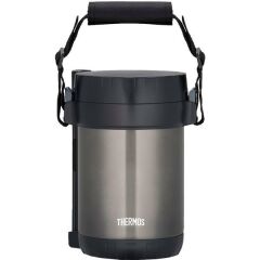 Thermos JBG-1800 3 Bölmeli Yemek Termosu