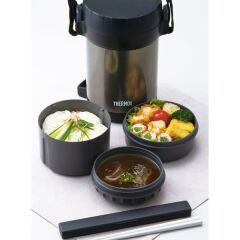 Thermos JBG-1800 3 Bölmeli Yemek Termosu