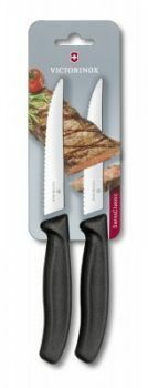 Victorinox Steak- Biftek Bıçağı