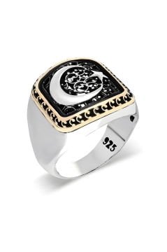 Sade Model Ay Yıldızlı Taşsız Gümüş Yüzük