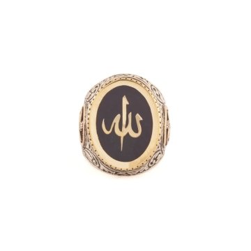 Gravür İşlemeli Tuğra Desenli Allah Lafzı Yüzük