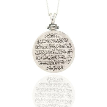 Ayet-el Kürsi Kazıma Gümüş Kolye