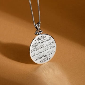 Fatiha Suresi Kazıma Gümüş Kolye