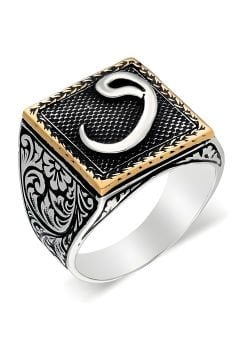 Kare Model Kalem İşlemeli Vav Desenli Yüzük