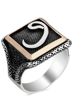 Kare Model Vav Harfli Gümüş Yüzük