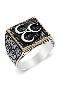 Kare Model Kalem İşlemeli Üç Hilal Desenli Yüzük