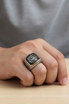 Kalem İşlemeli Edep Yahu Model Taşsız Gümüş Yüzük