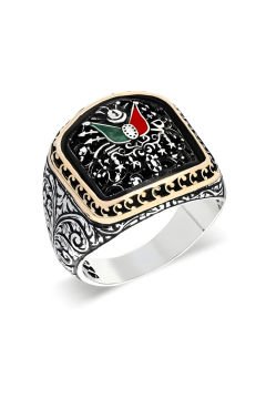 Kalem İşlemeli Devlet Arması Model Taşsız Yüzük