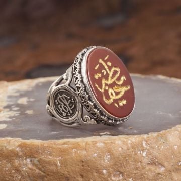 Akik Taşı Üzeri Kazıma İsimli El İşi Gümüş Yüzük