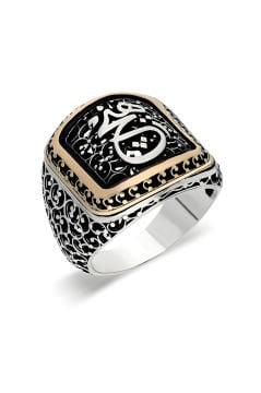 Sarmaşık Desenli Hiç Model Taşsız Gümüş Yüzük