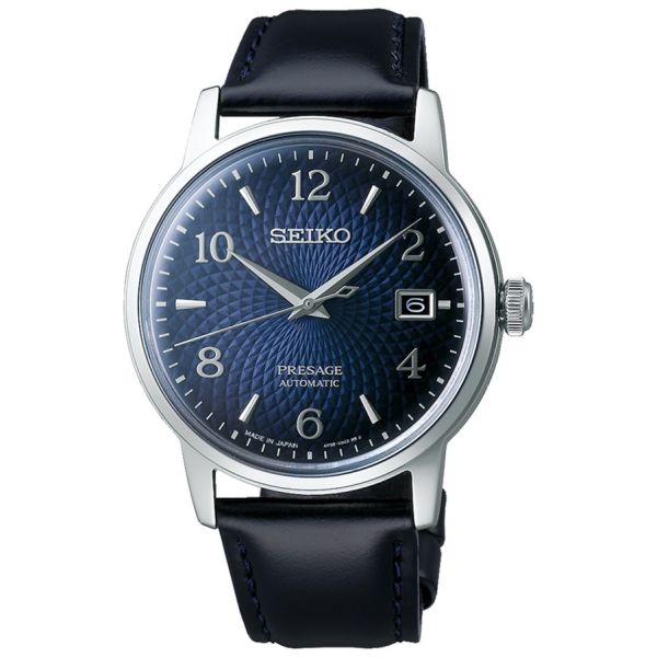 Seiko SRPE43J1 Erkek Kol Saati