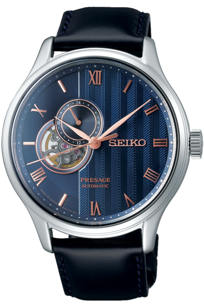Seiko PRESAGE SSA421J Erkek Kol Saati