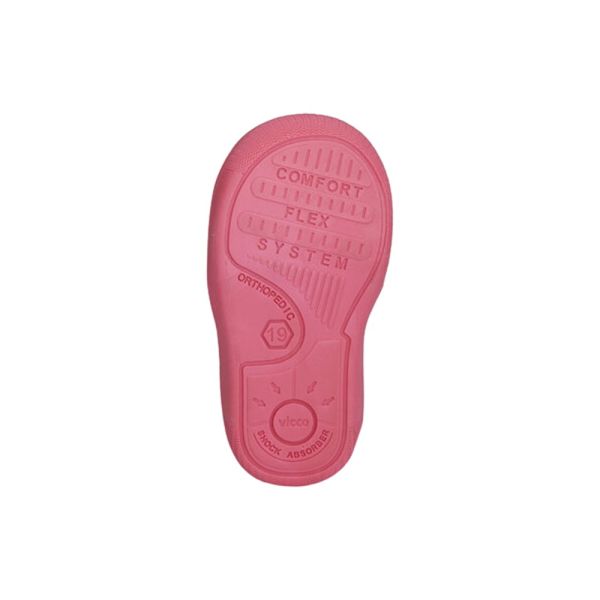 Vicco 959.P19k.446 Sarı Çocuk Kreş/Anaokulu Panduf