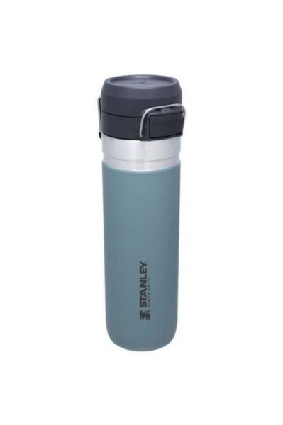 Stanley The Quick Flip Paslanmaz Çelik Termos 0,7 Lt