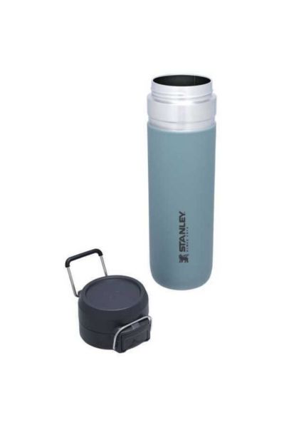 Stanley The Quick Flip Paslanmaz Çelik Termos 0,7 Lt