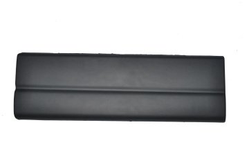 Bagaj Kapak Bandı Sol Master 2004-2011 Arası