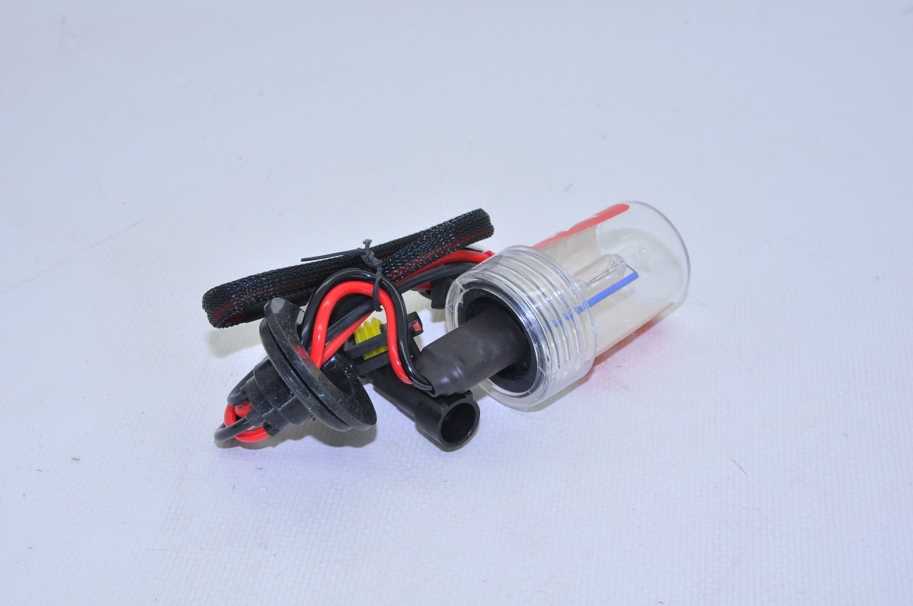 Far Ampulu H7 (Zenon)