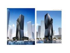 Innovative High-rise Buildings