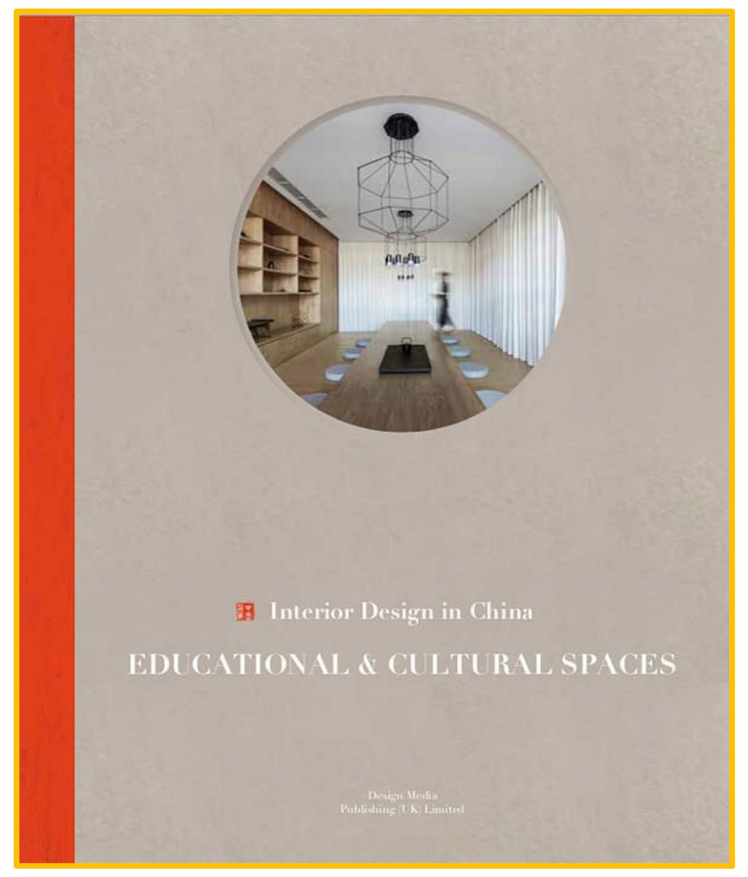 IDIC - EDUCATIONAL & CULTURAL SPACES (Kültür Yapıları)