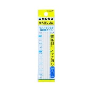 Tombow Mono Knock Kalem Silgi Yedeği 3.8mm 4'lü