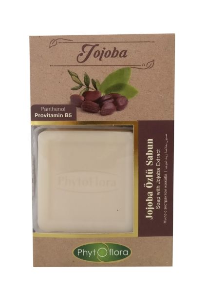 Jojoba Özlü Sabun