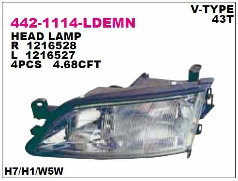 ÖN FAR SOL VECTRA B 96-  OPEL VECTRA OPL10VE004   1216527