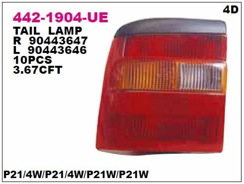 STOP LAMBASI SOL VECTRA A 93-  OPEL VECTRA OPL10VE016   90443646